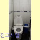 홍제역4번출구 | 홍제역 고시텔 가성비 유진고시텔 깨끗한 시설과 편리한 위치 돋보여