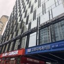 감초한의원 | 강남비염한의원 라경찬한의원 만성 알레르기성 비염 치 후기!(내돈내산, 비용)