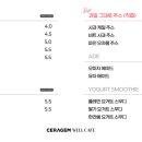 세라젬 AK금정점