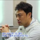 (주)사람이좋다 이미지