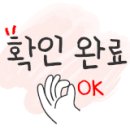 재성젓갈 네이버블로그