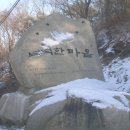 수채화산장 이미지