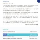 이종원가정의원 네이버블로그