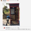 (주)오아시스암사점 | 기부라이딩 후기입니다.