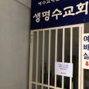 부천-범박-46 이미지