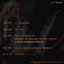 케이2당구장 - 원주시 남원로534번길 32 | 케이2당구장