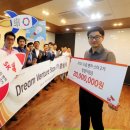 창조중공업 이미지