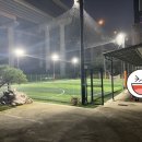 의왕청계풋살파크