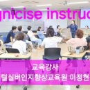 지저경로당 네이버블로그