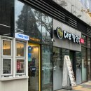 강서구-32 이미지