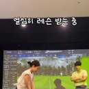 골프패션