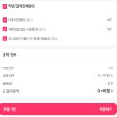 미미세탁소 이미지