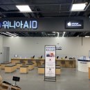 위니아서비스일산 이미지