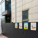 부천중동카페: 샌드위치 맛있는 아이갓에브리씽 부천우체국점