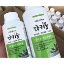거목농장 이미지