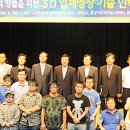 천안시인적자원개발센터 이미지