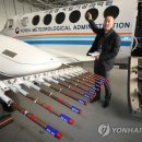강우 이미지