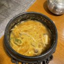 삼풍빌딩 | [여의도 한정식] 에덴식당 여의도 산나물 정식 비빔밥 혼밥 후기