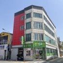전주지방법원 남원지원 이미지