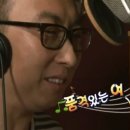 리스커피