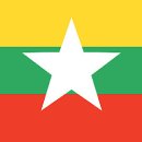 미얀마 국기가 바뀌었네요. 이미지