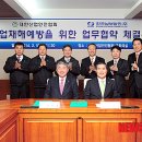 남부산업 이미지