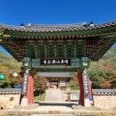 (지리산 종주 D +1 ) 지리산 연곡사, 화엄사, 노고단대피소 이미지