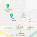 삼성꿈에그린공인중개사사무소 이미지