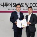 더하나투어 - 강북구 삼양로 328 | 더하나투어
