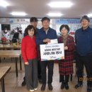 포항사랑실천의집 이미지