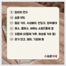 바른생각약국 이미지