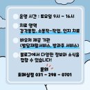 수원-0701 이미지