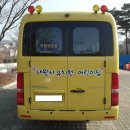 내원사유치원 이미지