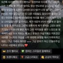 지산초등학교 | 파주 운정미용실추천 에겐녀 레이어드펌 엔오르헤어