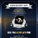 아무튼디저트 | 부산 서면 롯데백화점 6월 디저트 팝업 후기(박뚜기&영도다리떡방 등)