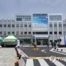 부산세관신항 청사 이미지