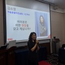 자유온뷰티컨설팅
