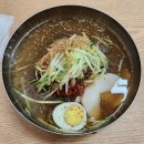 송정중앙초등학교 | [광주냉면맛집] 어룡골칡냉면, 소촌동 30년 냉면맛집 내돈내산 후기!