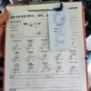 현대자동차 화장점 네이버블로그