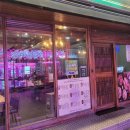 삼보축산 이미지
