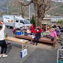 대티경로당 이미지