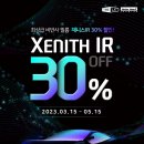 솔라가드THELX