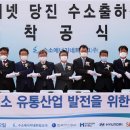 현대글로비스㈜ 이미지