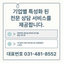 주식회사 어베인 이미지