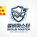 LIBERTY PC방 네이버블로그
