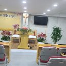 은혜갈비 이미지