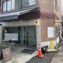 [부천 카페] 커렉트 - 원종동 카페, 원종역 카페...영업시간, 와이파이, 외관, 내부, 메뉴, 가격, 솔직후기