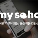 피니시볼슬라임