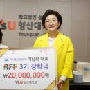 유림로 이미지