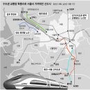 신분당선 정자역 주변 네이버블로그